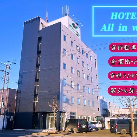 Hotel All In Well Hakodate Extérieur photo
