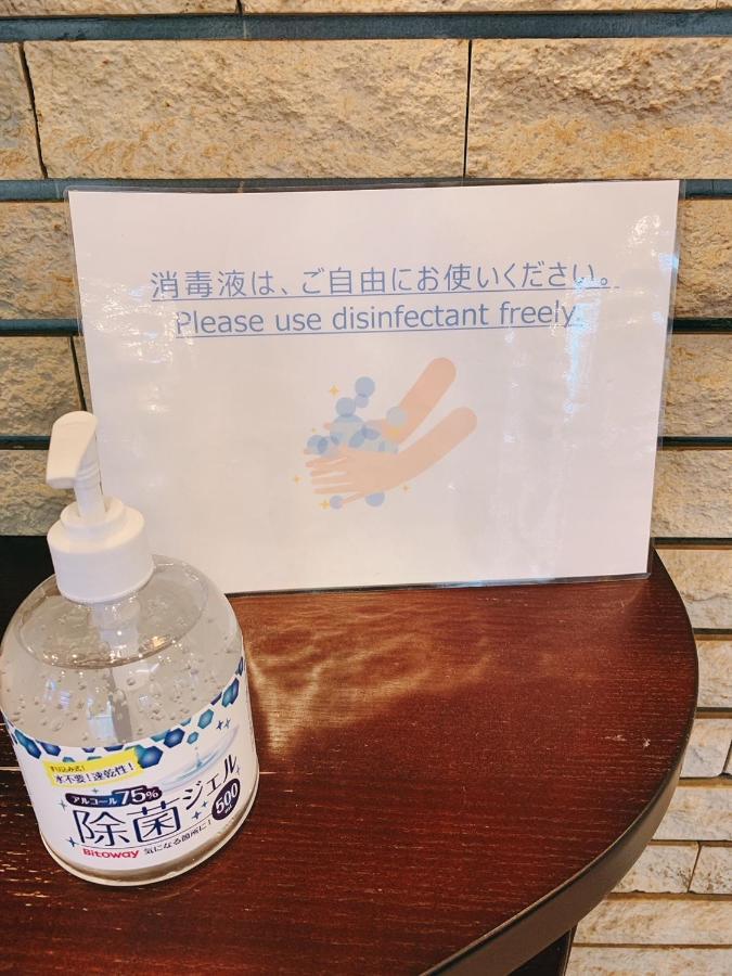 Hotel All In Well Hakodate Extérieur photo